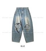 Lecle Funky Damage Balloon Denim Pants