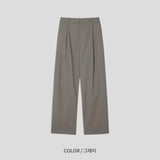 LMN Linen One Tuck Bendable Wide Pants (5 colors)