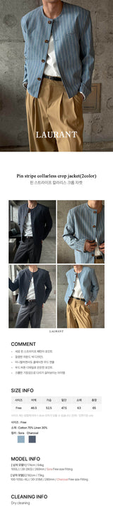 Pin stripe collarless crop jacket(2color)