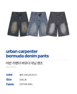 urban carpenter bermuda denim pants (blue)