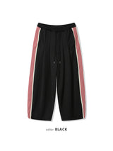 バウンダリートラックツータックパンツ (4 Colors)