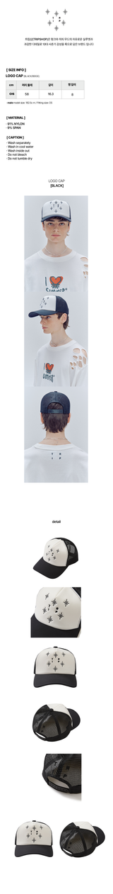 LOGO MESH CAP