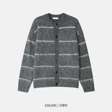 Halo Brush Cardigan (3 Colors)