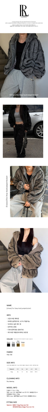 [Unisex] ファー2wayフードジャンパー(4color)