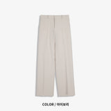 LMN Cent Half-Bendable Long Wide Slacks (3 colors)