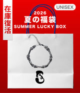 【復活】2026 夏の福袋 (3amgang)