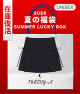 2026 SUMMER LUCKY BOX (TWEEDY-A)
