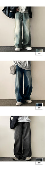 Seb washing waist banding wide denim pants