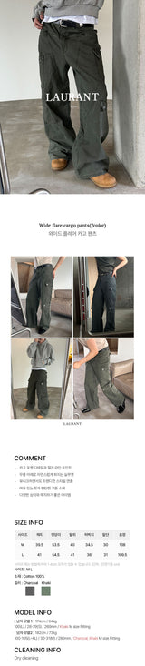 Wide flare cargo pants(2color)