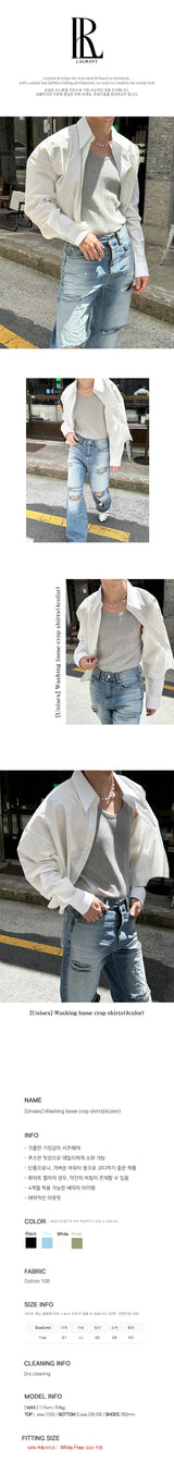 [Unisex] ウォッシュルーズクロップシャツ（4color）