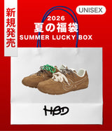 【復活】2026 夏の福袋 (HAPPY BIRDS DAY)