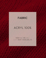 Knit cardigan & scarf set