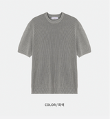 Dominic Pigment Round Neck Short Sleeve Knit