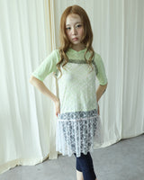 ROE LACE CAMI DRESS