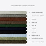 LMN Celine Washable Hatch Collar Cardigan (10 colors)