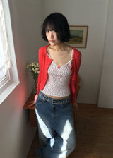 RIB U-NECK CARDIGAN