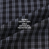 Bedding Checked Shirt (2color)