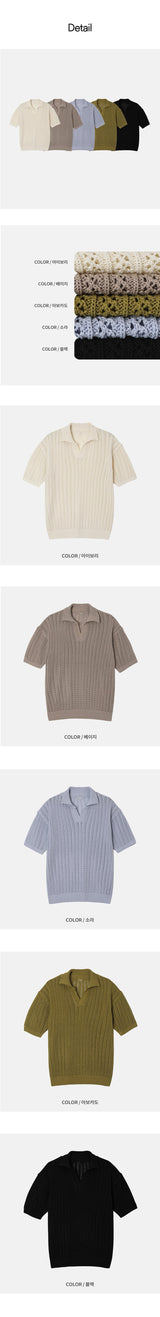 [Unisex] スカシオープンカラハーフニット(5color)