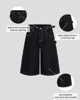 Kyle Selvedge Bermuda Denim Pants