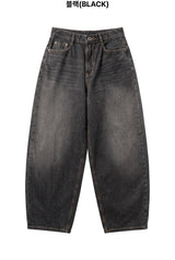 Bana Balloon Wide Denim Pants