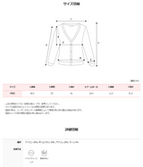 #Wish Eyelet Hood Wave Knit Cardigan (3color)