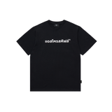 THAI LOGO TEE