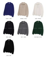 Nade Washable Overfit High Neck Turtle Semi-Zip-Up Knit