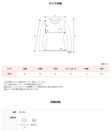 Daily Border Short Sleeve T-shirt (3color)