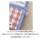 【MADE】ファブリックミニカードウォレット - S