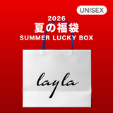 2026 夏の福袋 (DIAMOND LAYLA）