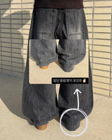 ロースナップバルーンデニムパンツ (2 Colors)