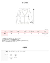 サイドシャーリング Tシャツ レイヤード リブカーディガン (3color)