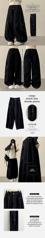 Tins Saint-Jean ステッチサイドカーブスリットカーゴデニムワイドパンツ