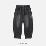 Brighton Balloon Fit Denim with Elastic Waistband (3 Colors)