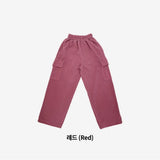 (Unisex) LeCia Cargo String Pants