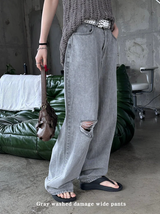 Gray washed damage wide pants
