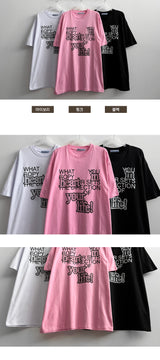 Life Overfit Short Sleeve T-shirt