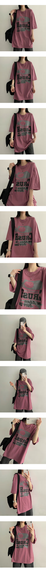 Funky Over Fit Short Sleeve T-shirt