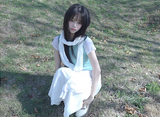 mintia tee