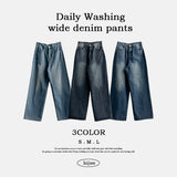 Loafing Natural Washing Daily Denim Wide Pants
