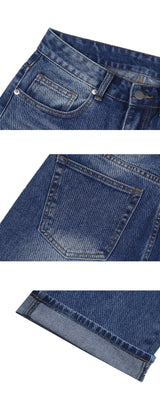 ベーシックデニムパンツ (blue)