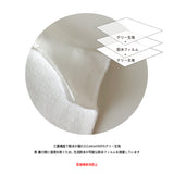 adult bib_white