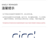 rirri SS New Arrival: 100% Cotton Jacquard Princess-Line Dress & Elastic-Waist Bloomer Shorts Set