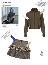 Leopard sweet frill skirt