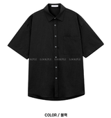 Cool Basic Semi-Over Short Sleeve Shirt