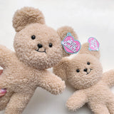 パンゴムプラッシュドール (24cm)