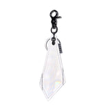 reflect keyring (white)