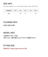 Military cubic sleeveless