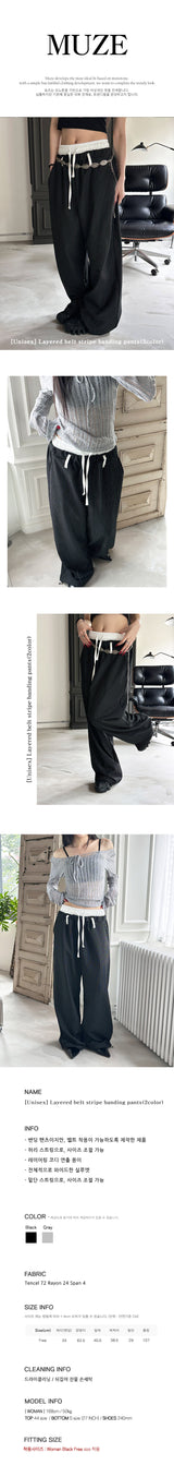 [Unisex] Layered belt stripe banding pants(2color)