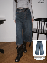 Fine Bermuda Capri Denim Pants